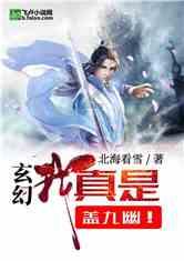 【关注】徒步古道迎新春 茶马文化润心怀