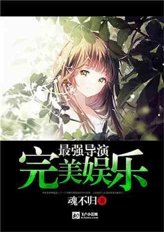 荒野行动Plus