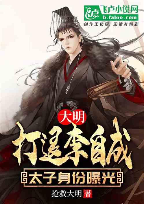 你遇到过收了彩礼变卦的事吗？还能结婚吗？游戏画面