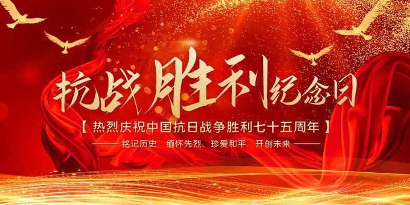 无尽奔跑
