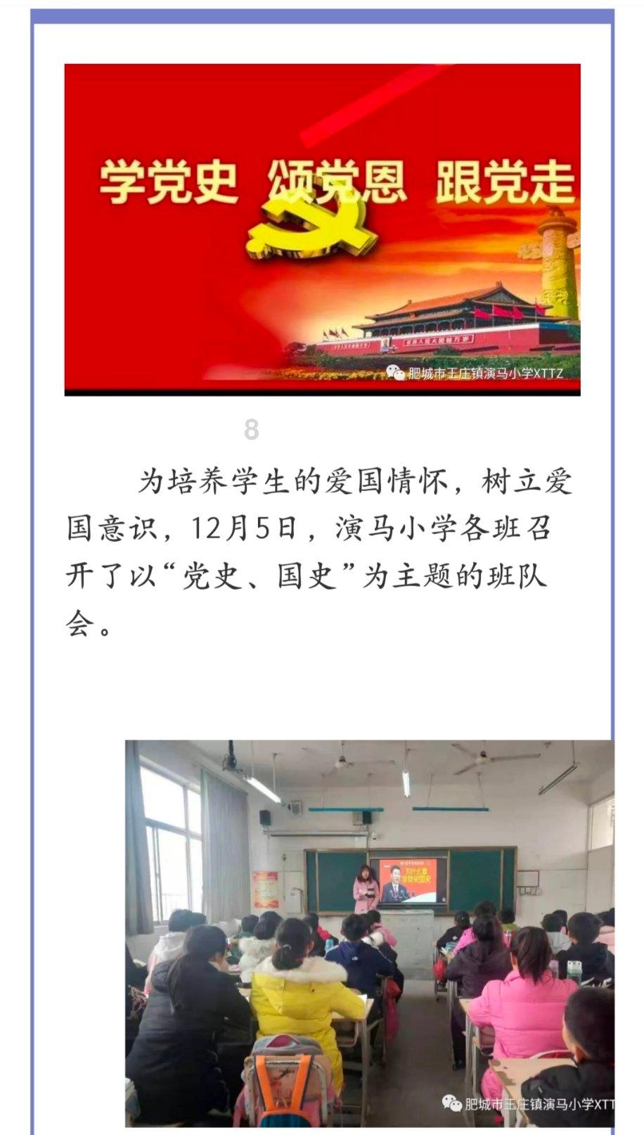 最美的校园女生70