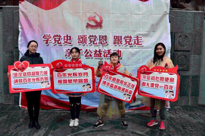上公立学校和私立学校有什么区别？游戏画面