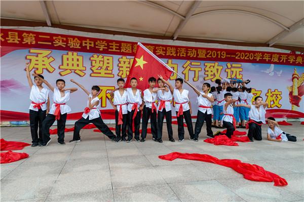 私人度假胜地